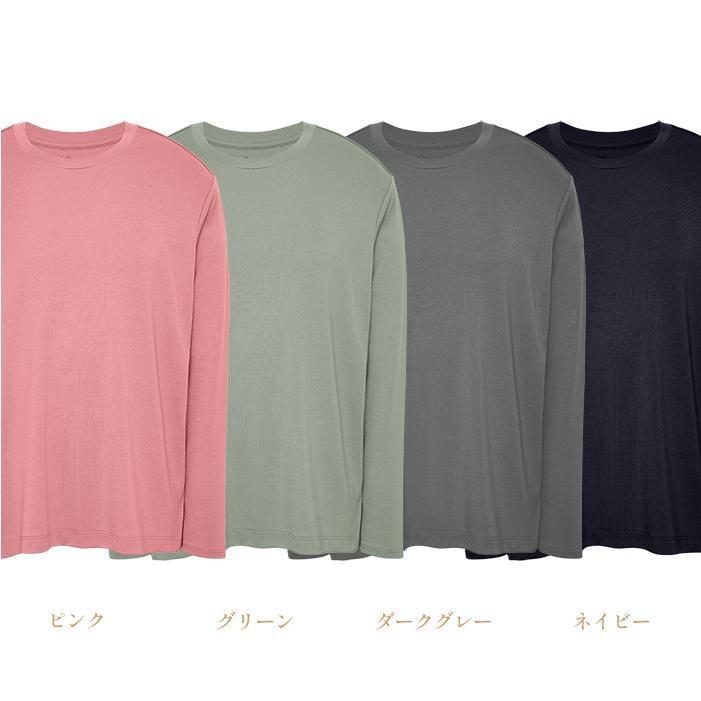 ReFa（リファ） ○ 上下セット リカバリーウェア ○ リファバイタル