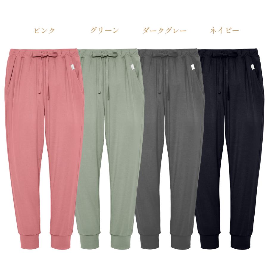 ReFa（リファ） ○ 上下セット リカバリーウェア ○ リファバイタル