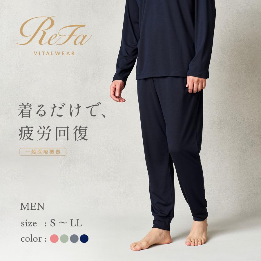 ReFa（リファ） ○ReFa メンズ パンツ単品 リカバリーウェア○リファ