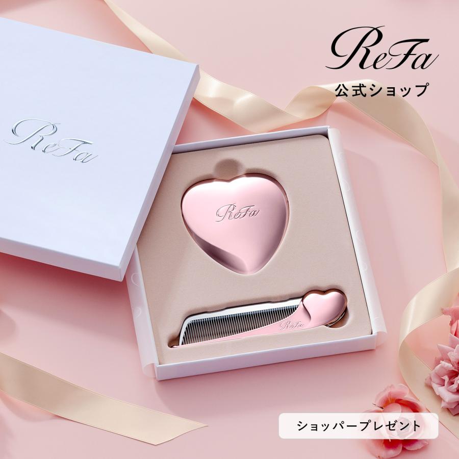 ReFa（リファ） リファハート セレクション ハートコーム アイラ
