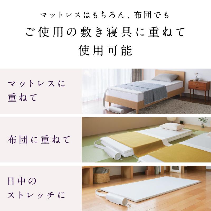 NEWPEACE Light ニューピースライト モーションマットレス NEWPEACE Light ニューピースライト モーションマットレス