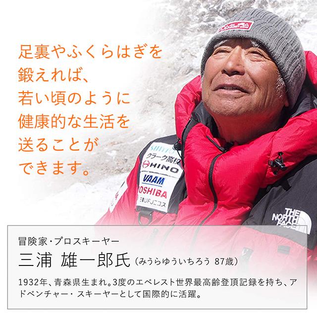 SIXPAD（シックスパッド） ○【公式ストア】○ フットフィット2 ギフト