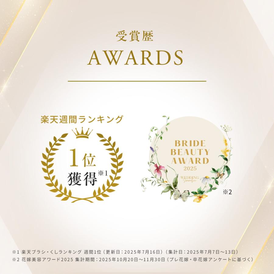 クリスマス　ReFa ヘアブラシ2点セット 楽天市場】【クリスマス限定ショッパー売り切れ】リファハートブラシ
