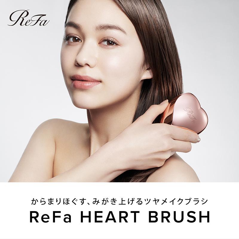 【公式ストア】SNS話題！リファ ハートブラシ 誕生日 ギフト 持ち運び ReFa HEART BRUSH 髪の毛 くし ブラシ ヘアブラシ ダメージ 頭皮 プレゼント RHC｜mtgec｜19