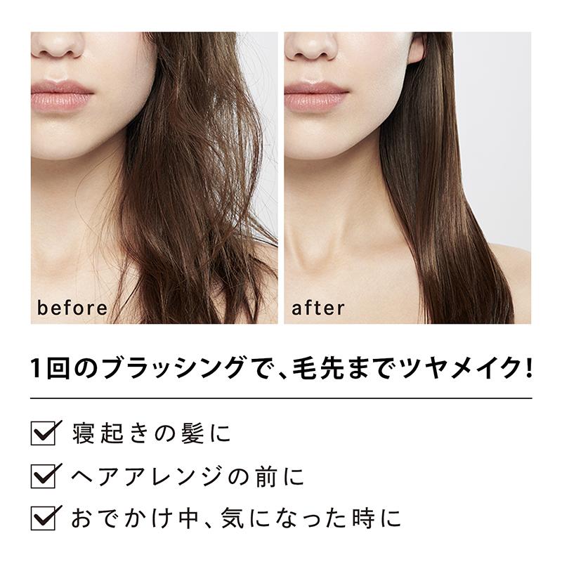 【公式ストア】SNS話題！リファ ハートブラシ 母の日 ギフト 持ち運び ReFa HEART BRUSH 髪の毛 くし ブラシ ヘアブラシ ダメージ 頭皮 プレゼント RHC｜mtgec｜20