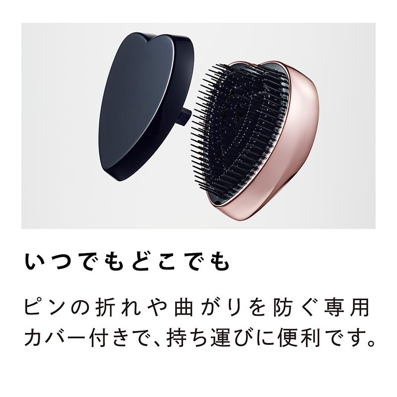 【公式ストア】SNS話題！リファ ハートブラシ 母の日 ギフト 持ち運び ReFa HEART BRUSH 髪の毛 くし ブラシ ヘアブラシ ダメージ 頭皮 プレゼント RHC｜mtgec｜23