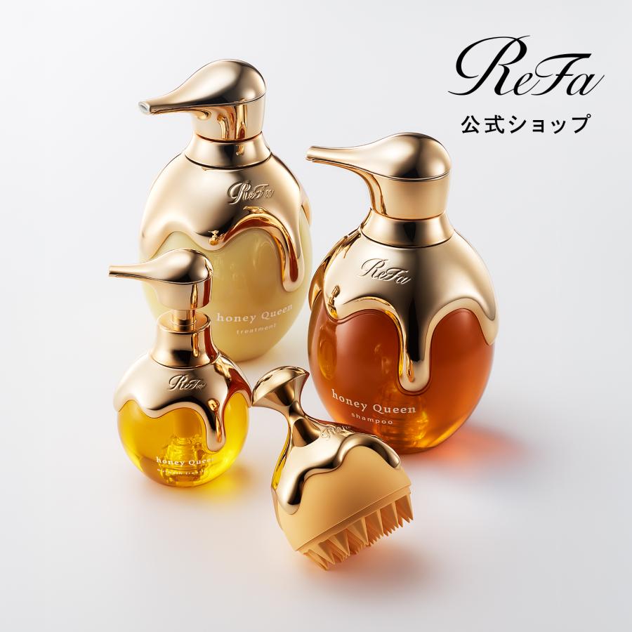 ReFa（リファ） ○濃密潤い ヘアケア4点セット○ リファハニークイーン