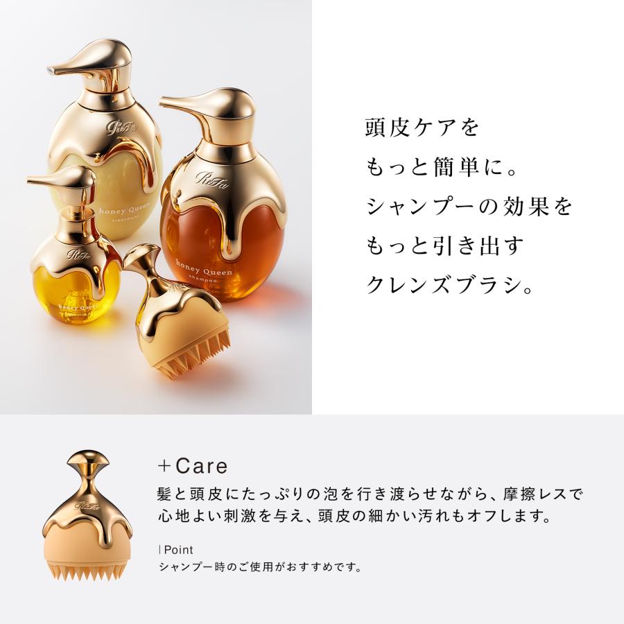 ReFa（リファ） ○ReFa 濃密うるおいトリートメント ○ リファハニー