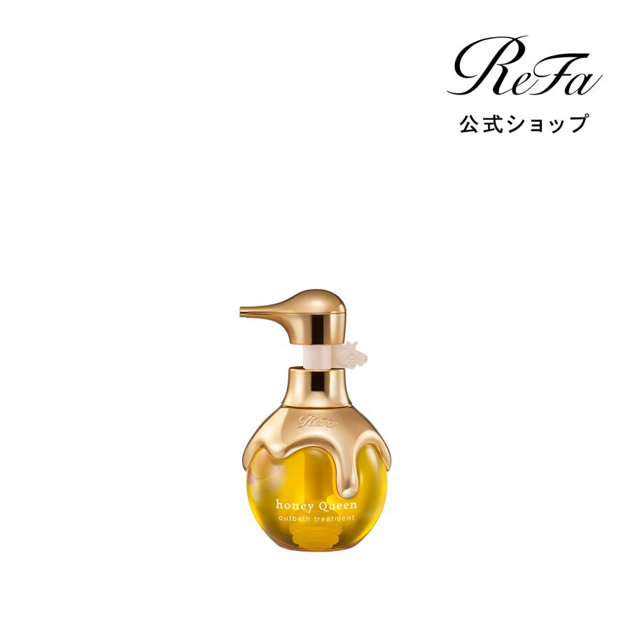 ReFa（リファ） リファハニークイーンアウトバストリートメント130mL