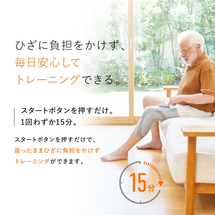 【膝に負担かけずトレーニング】 SIXPAD ニーフィット Knee Fit EMS MTG ひざ 膝 ギフト プレゼント 健康 大腿四頭筋 太もも シックスパッド｜mtgec｜07