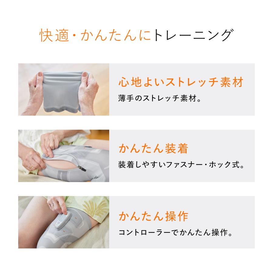 【膝に負担かけずトレーニング】 SIXPAD ニーフィット Knee Fit EMS MTG ひざ 膝 ギフト プレゼント 健康 大腿四頭筋 太もも シックスパッド｜mtgec｜10