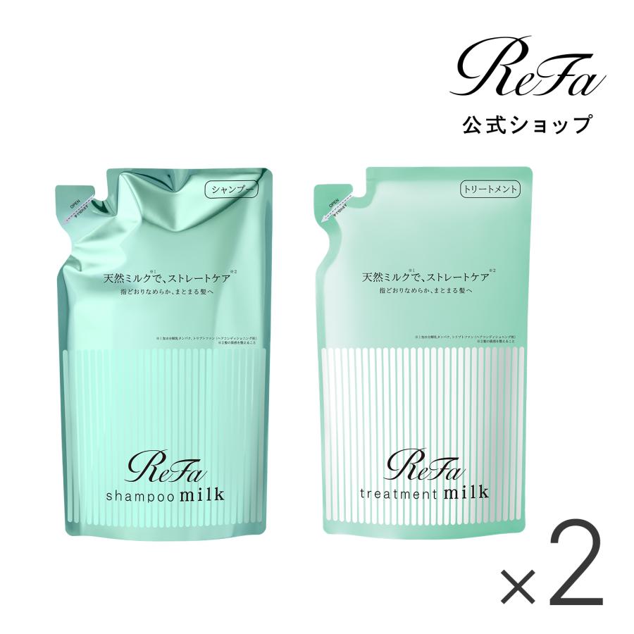 ReFａビューティックシャンプー&トリートメント詰め替えリファクレンジング2回分 ReFa（リファ） ○ReFa 詰め替え2点ずつセット ストレートヘア