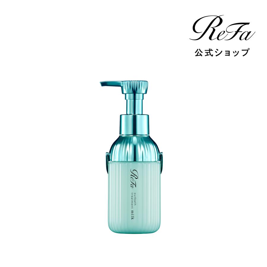 ReFa（リファ） ○ReFa アウトバストリートメント ストレートヘア