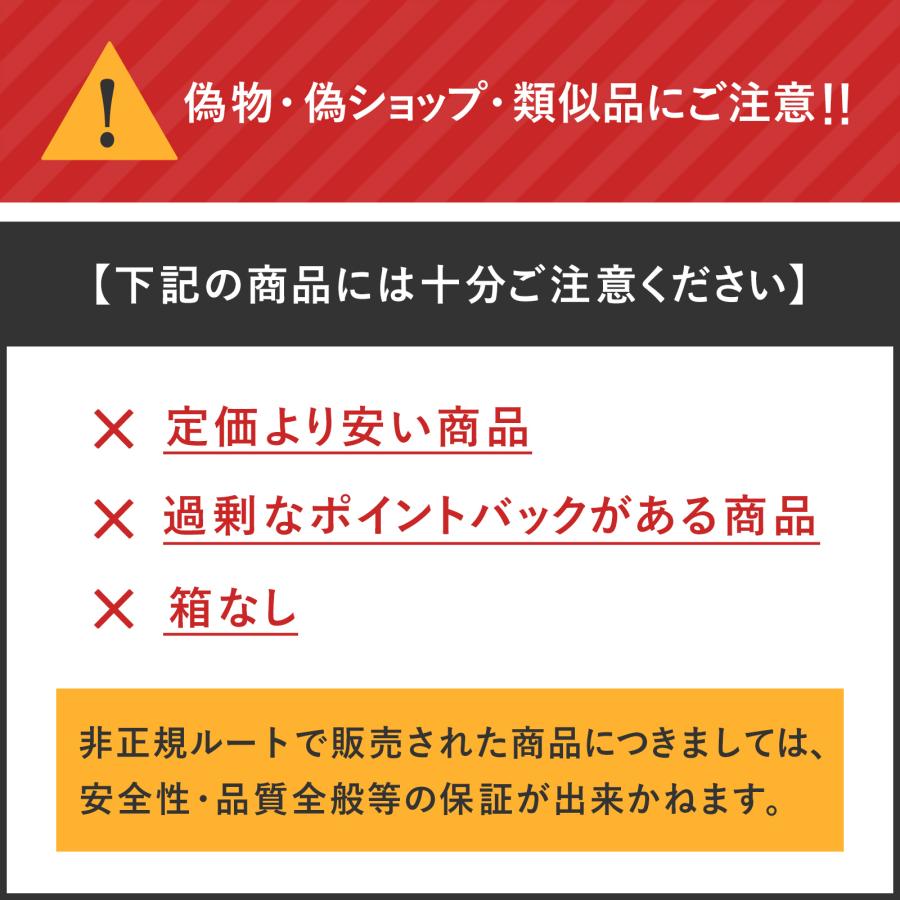 【延長保証書付き】リファビューテック ドライヤープロ & 延長保証書 セット｜mtgec｜03