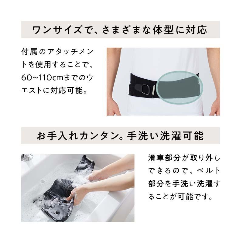 【ポイント10倍！】 スタイルランバー Style Lumbar 腰 在宅 オフィスワーク 骨盤ベルト 長友 姿勢 猫背 腰痛 ランバー S字 STN YM3 STR STPP｜mtgec｜09