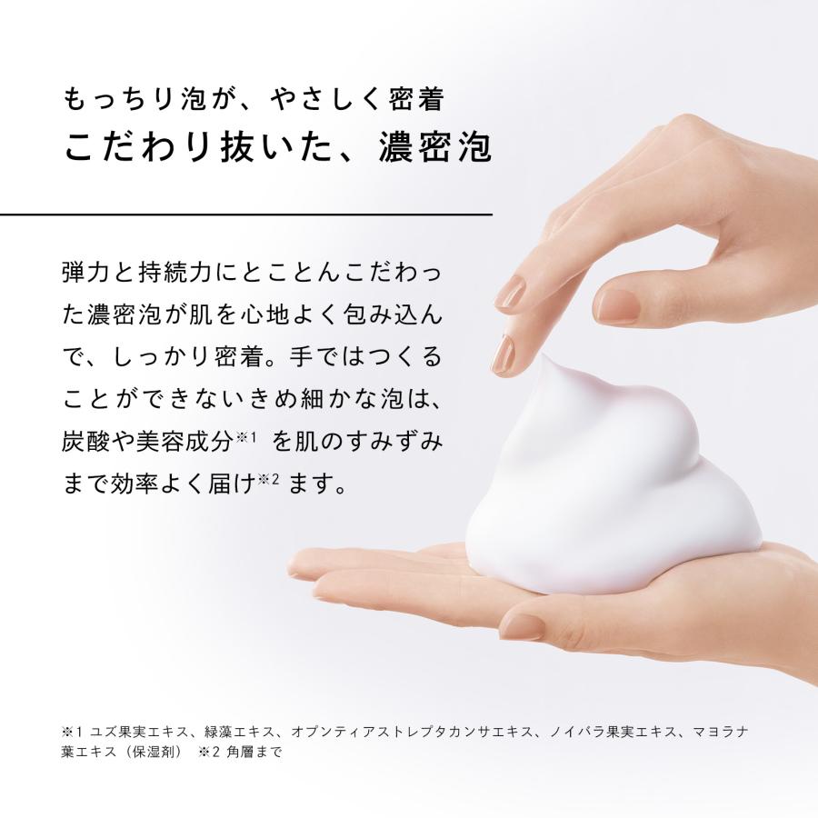 ReFa（リファ） ○サロンで人気の洗顔料○ リファスパフォーム