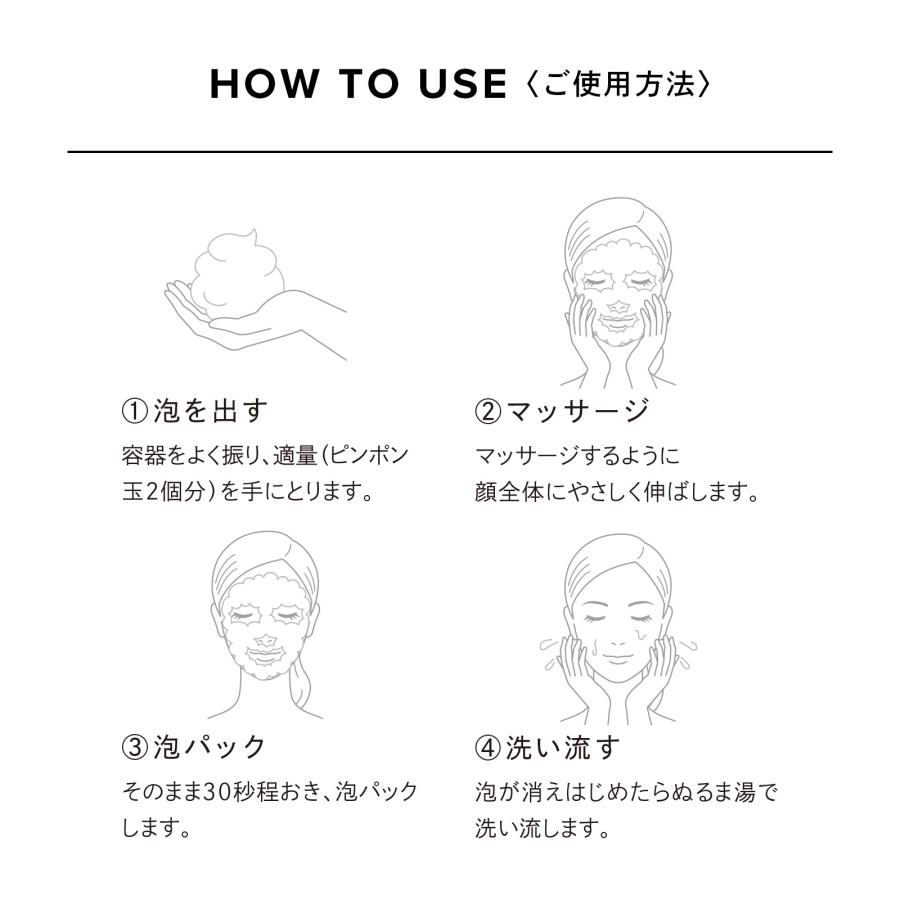 ReFa（リファ） ○サロンで人気の洗顔料○ リファスパフォーム