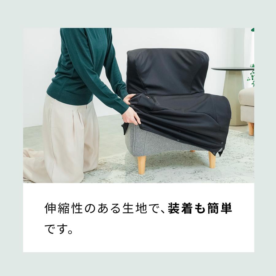 Style（スタイル） ドクターチェアプラス / チェアディーシー 専用