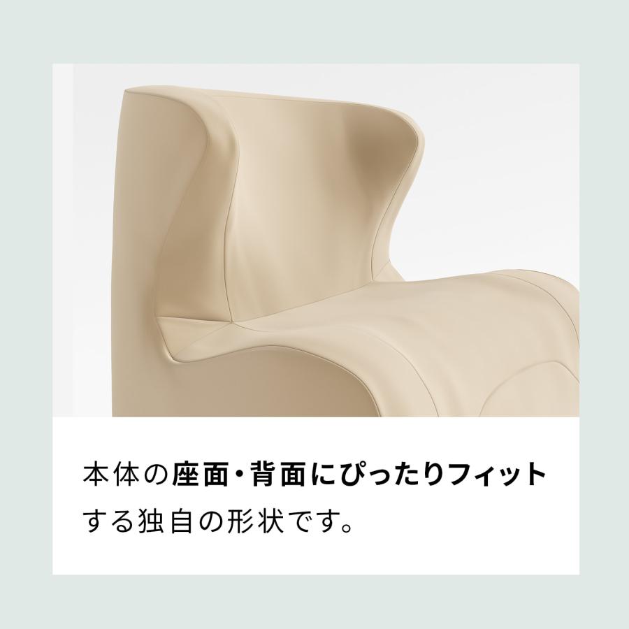 Style（スタイル） ドクターチェアプラス / チェアディーシー 専用