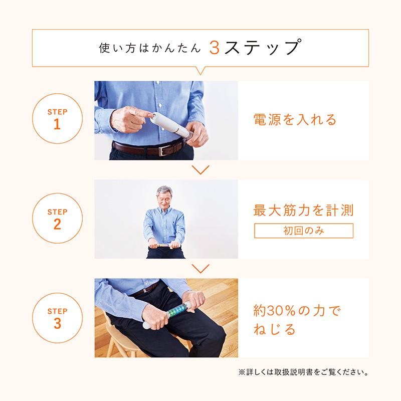 新発売】SIXPAD ヘルスグリップ ねじり運動 健康増進機器 新発売】SIXPAD ヘルスグリップ ねじり運動 健康増進機器
