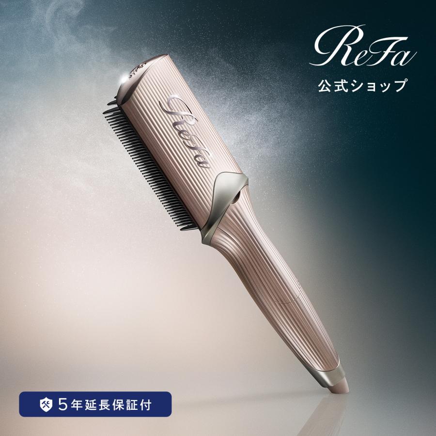 ReFa（リファ） リファトリートメントアイロン ＆ リファ