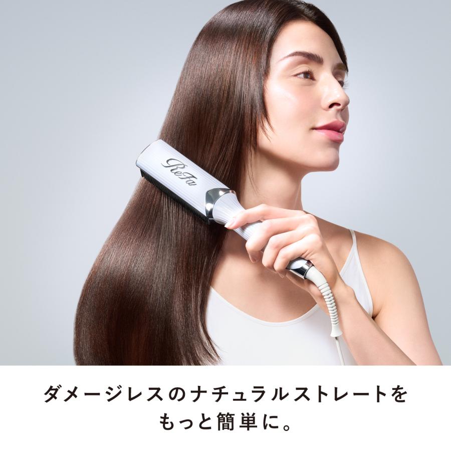 ReFa（リファ） 公式 ストレートブローアイロン ご褒美 ギフト サロン