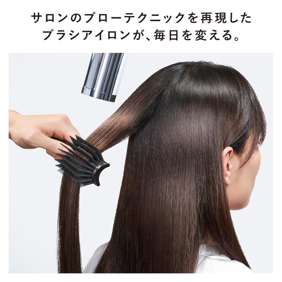 ReFa（リファ） 公式 ストレートブローアイロン ご褒美 ギフト サロン