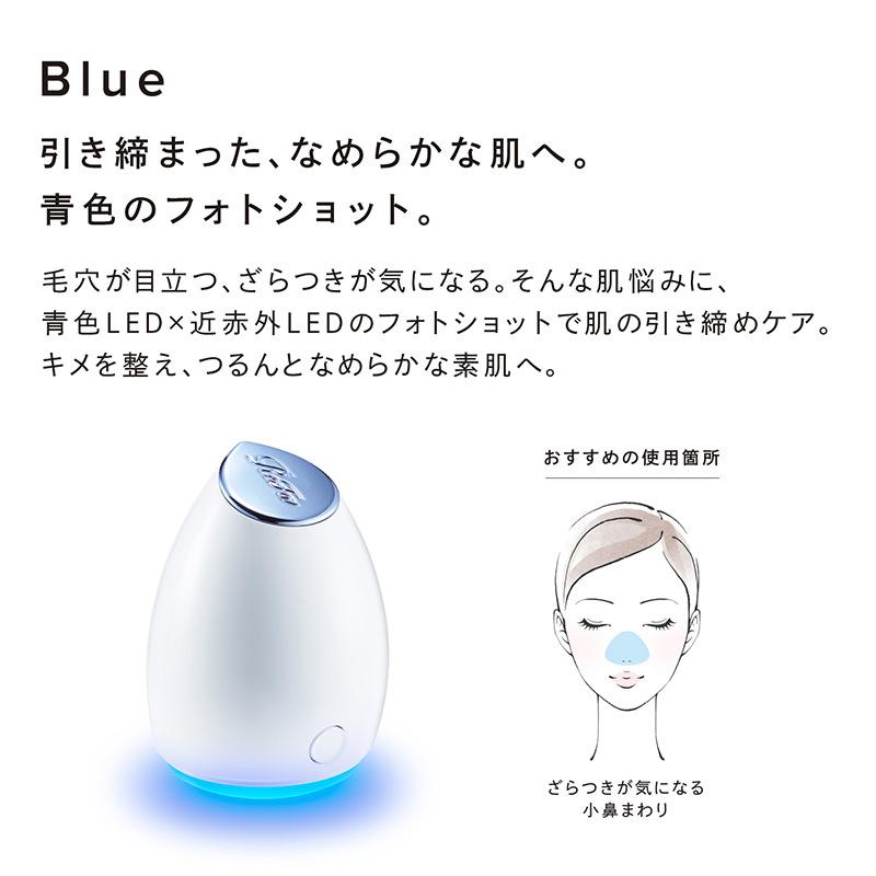ReFa 【公式ストア】リファ ビューテック スポット BEAUTECH ReFa 【公式ストア】リファ ビューテック スポット BEAUTECH