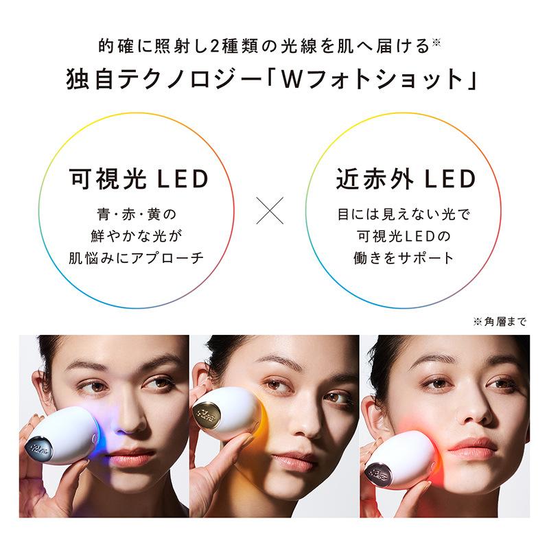 【公式ストア】リファ ビューテック スポット ReFa BEAUTECH SPOT 美顔器 小鼻 ツヤ肌 ハリ 顔 目 口 頬 LED refa 公式  RWR