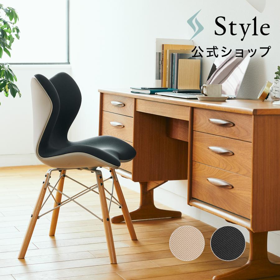 Style Chair PM スタイルチェア ピーエム MTG 姿勢 骨盤 テレワーク スタイル健康チェア 健康 姿勢 インテリア 椅子 STC  YM4 :5565310109:MTG ONLINESHOP - 通販 - Yahoo!ショッピング