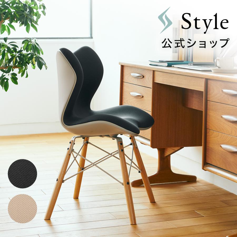 【公式ストア】公式ストア Style Chair PM スタイル チェア ピーエム MTG 姿勢 骨盤 テレワーク スタイル健康チェア 健康 姿勢  インテリア 椅子 STC YM4 : 5565310109 : MTGYahoo!ショッピング店 - 通販 - Yahoo!ショッピング