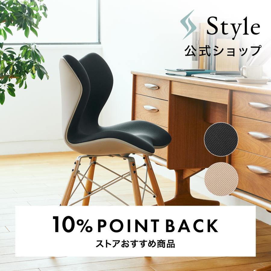 ○超PAYPAY ポイント10倍！○ Style Chair PM スタイル チェア 