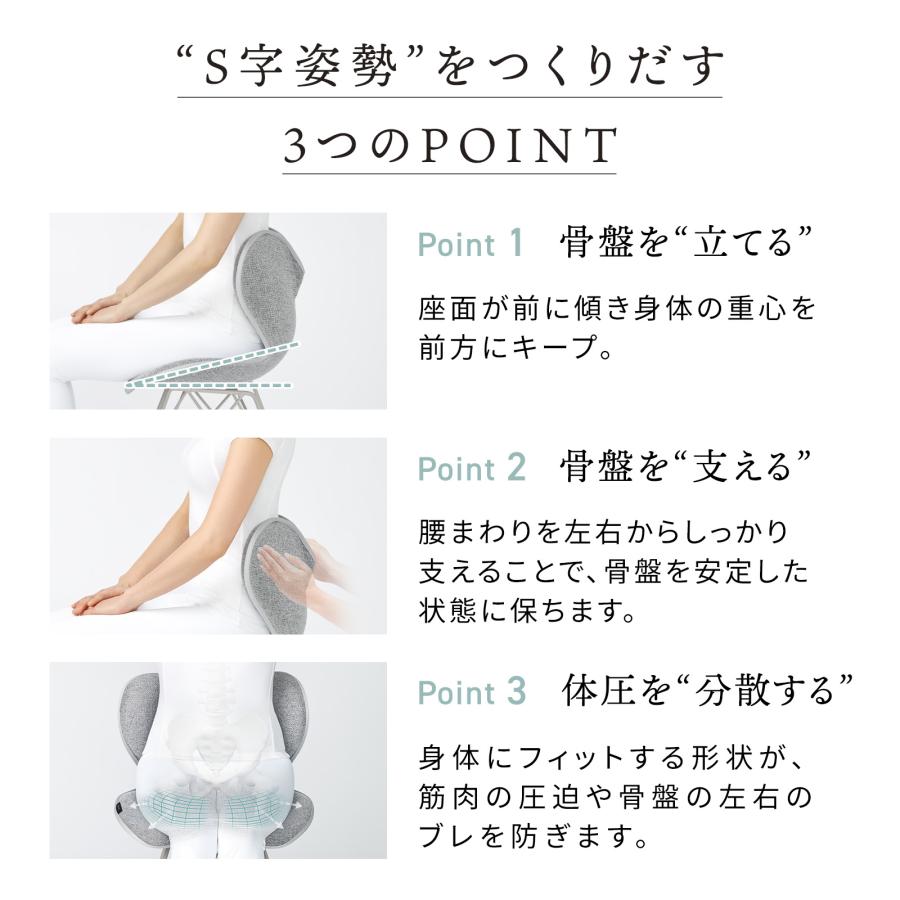 Style ○ポイント10倍!○ Chair PM スタイル チェア ピーエム Style ○ポイント10倍!○ Chair PM スタイル チェア ピーエム