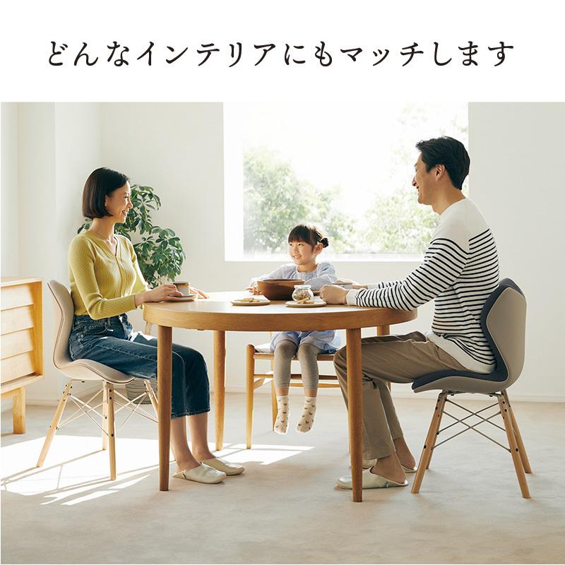 【延長保証書付き】スタイルチェア ピーエム & 延長保証書 セットの画像