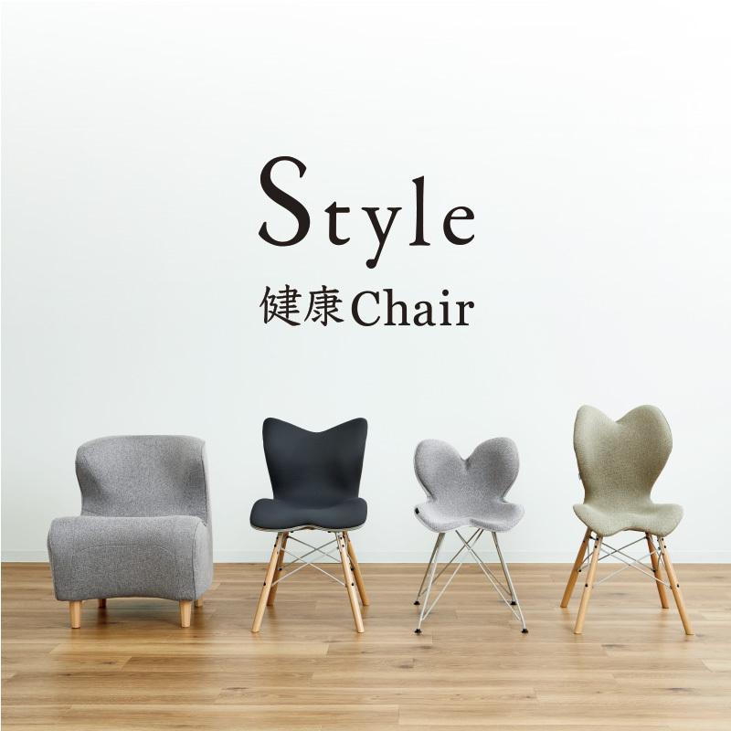MTG公式　Style Chair DC グレー Style（スタイル） ○ポイント10倍！○ MTG公式ストア Style Chair DC