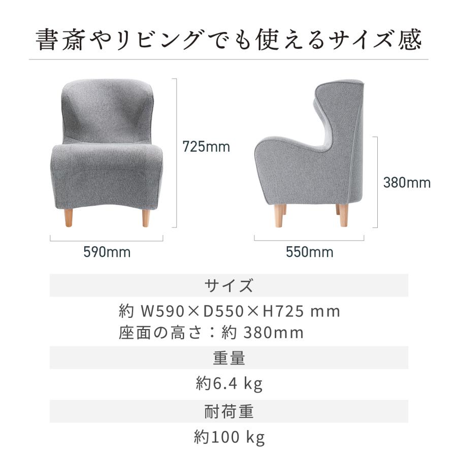Style ○ポイント10倍!○ MTG公式ストア Chair DC スタイル Style ○ポイント10倍!○ MTG公式ストア Chair DC スタイル