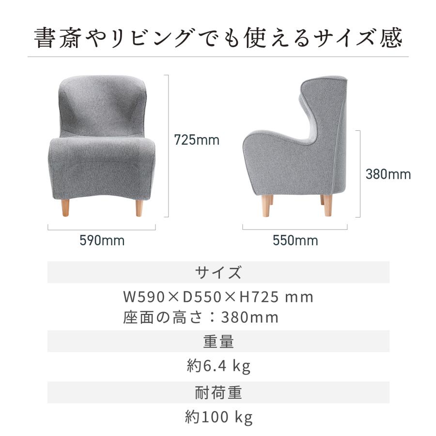 Style（スタイル） ○ポイント10倍！○ MTG公式ストア Style Chair DC