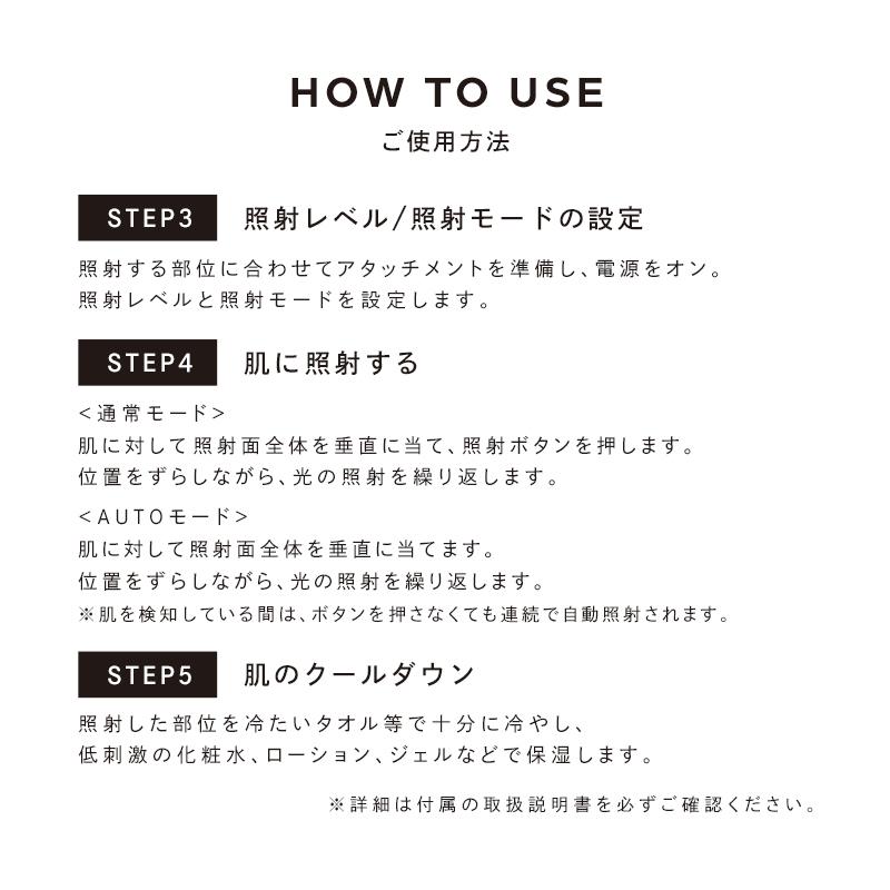 CM放映中！】 公式ストア 脱毛 ムダ毛 光美容器 ギフト ReFa BEAUTECH