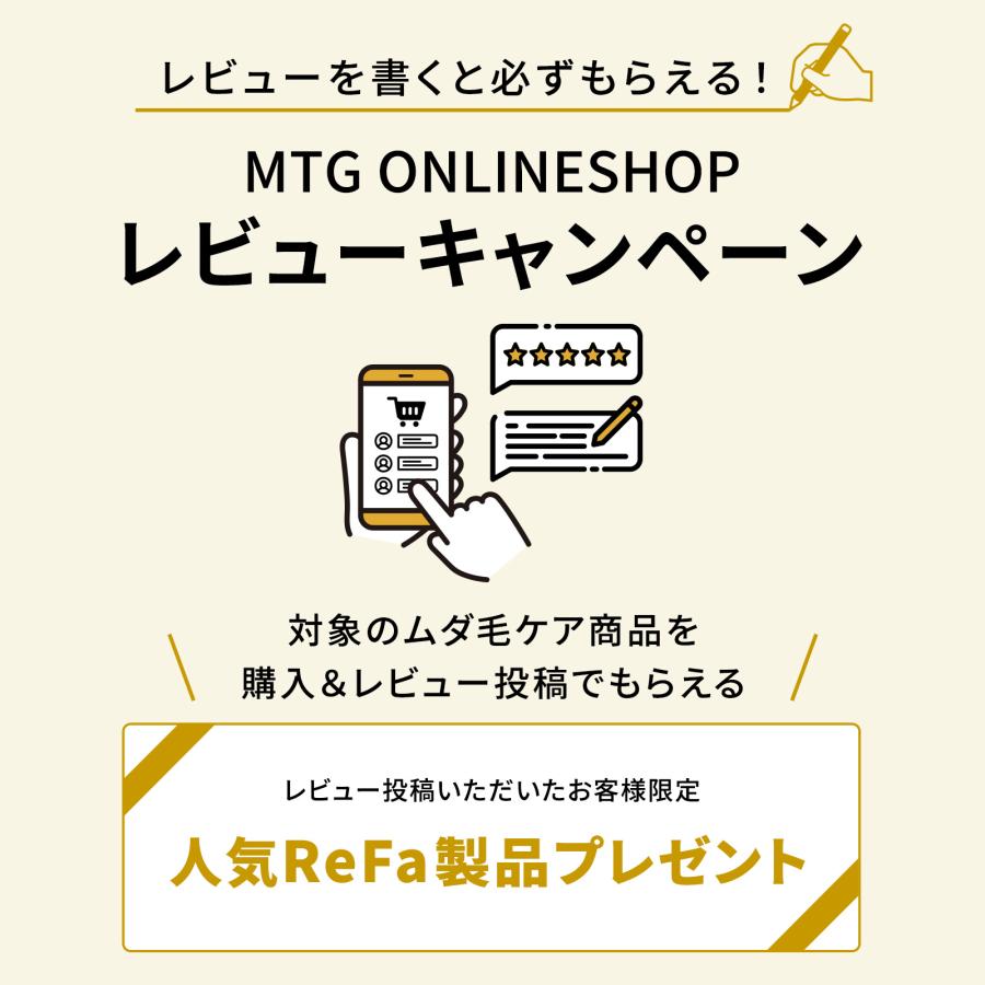 ReFa ○公式ストア○ リファ エピ 光美容器 公式 ムダ毛 EPI ReFa ○公式ストア○ リファ エピ 光美容器 公式 ムダ毛 EPI