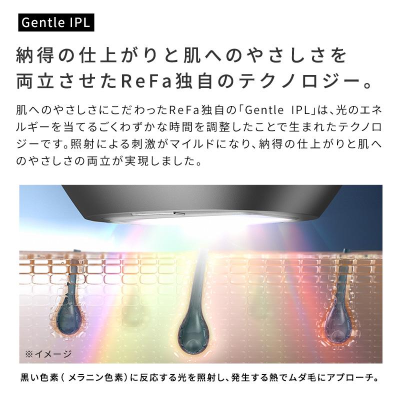 ReFa ○公式ストア○ リファ エピ 光美容器 公式 ムダ毛 EPI ReFa ○公式ストア○ リファ エピ 光美容器 公式 ムダ毛 EPI
