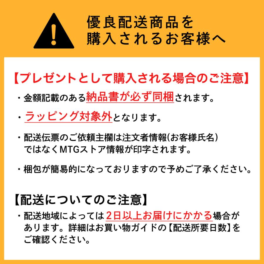 中古品 ＼ReFa新美顔器／ リファ ダーマヒート 家庭用 温 冷 美顔器 フェイスライン ほうれい線 首 デコルテ おでこ ケア 高周波振動熱 じんわり とろける 【8387879397】(30030円)
