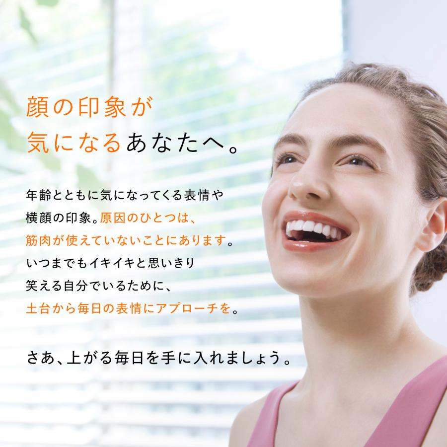 SIXPAD フェイシャルフィット 簡単 お手軽 表情筋 Facial Fit