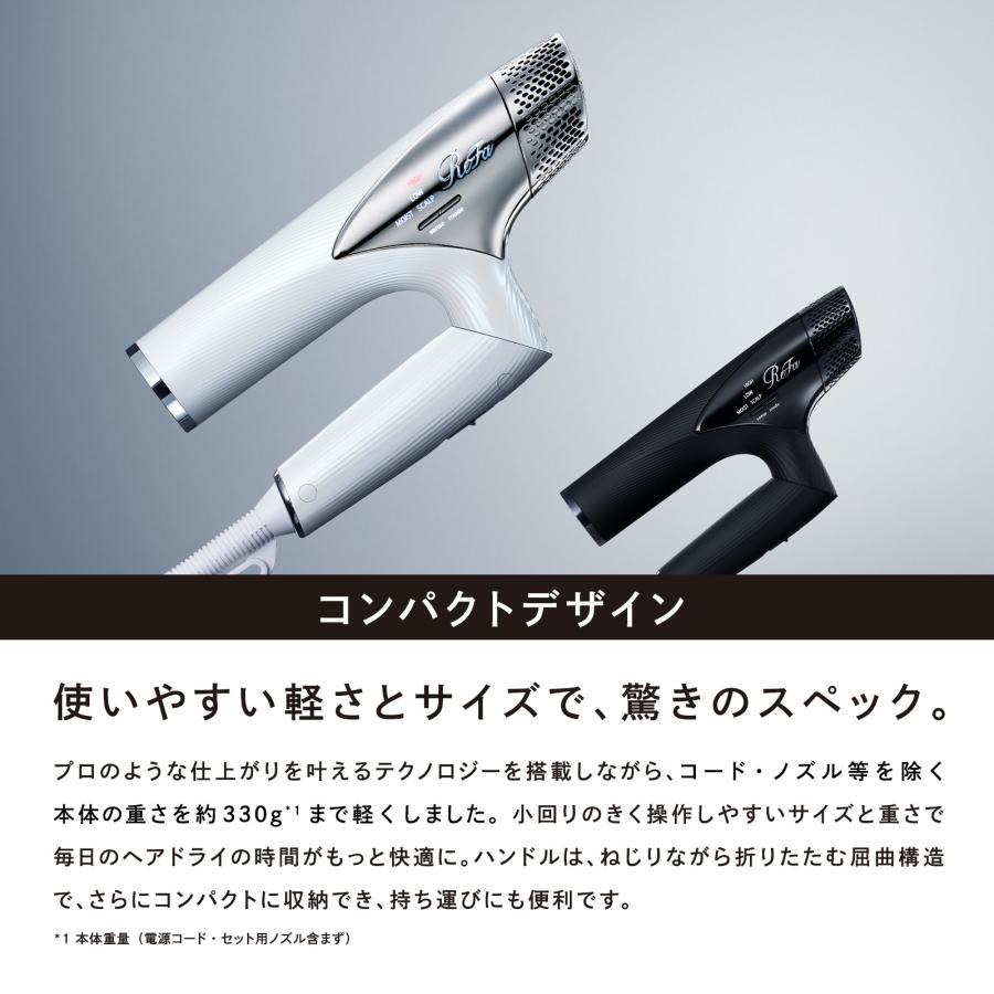 ReFa 【延長保証書付き】リファビューテック ドライヤースマート ReFa 【延長保証書付き】リファビューテック ドライヤースマート