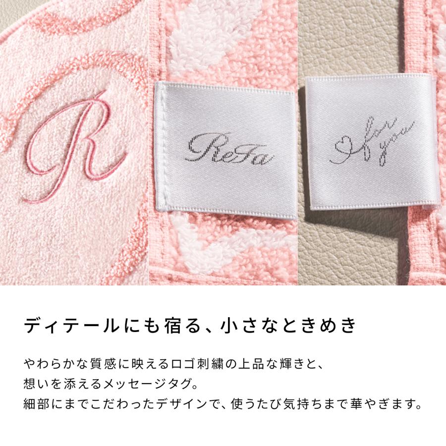 ReFa（リファ） ○ ハート型 ハンカチ ○ リファハートハンドタオル