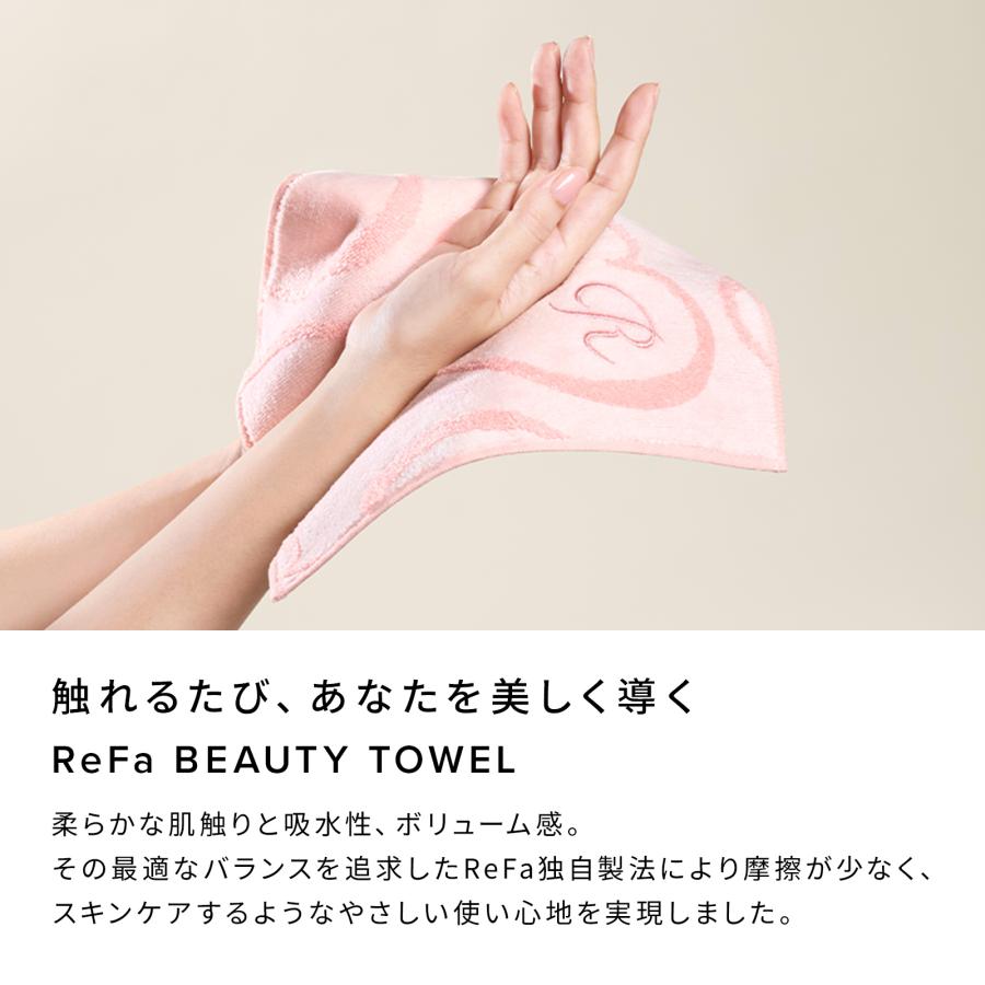 ReFa（リファ） ○ ハート型 ハンカチ ○ リファハートハンドタオル