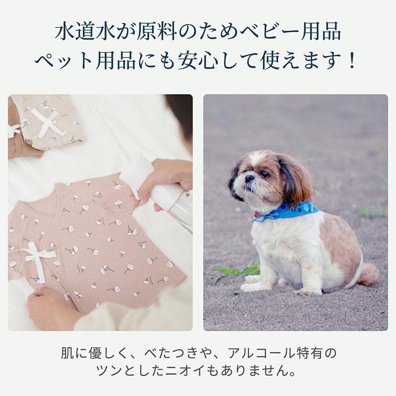 e-3X plus（イースリーエックスプラス） : MTGYahoo