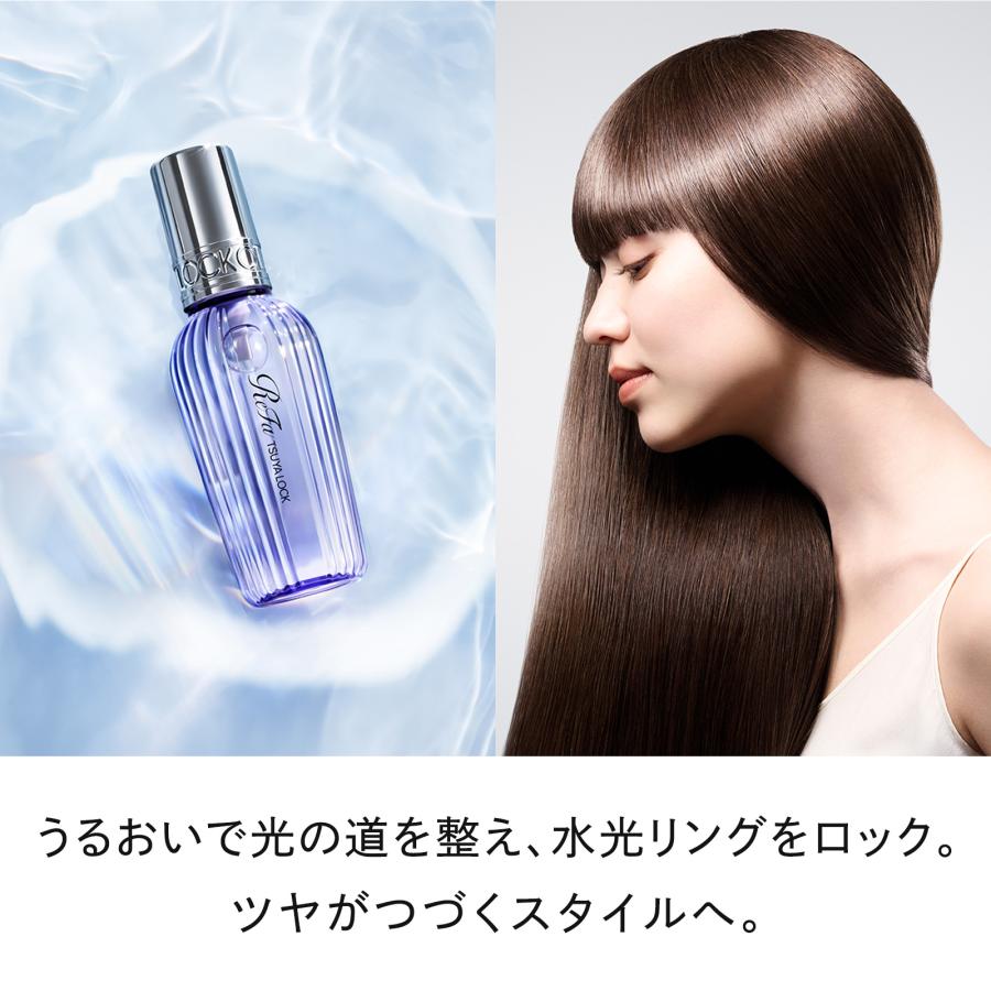 ReFa（リファ） リファツヤロック : MTGYahoo!ショッピング店 - 通販