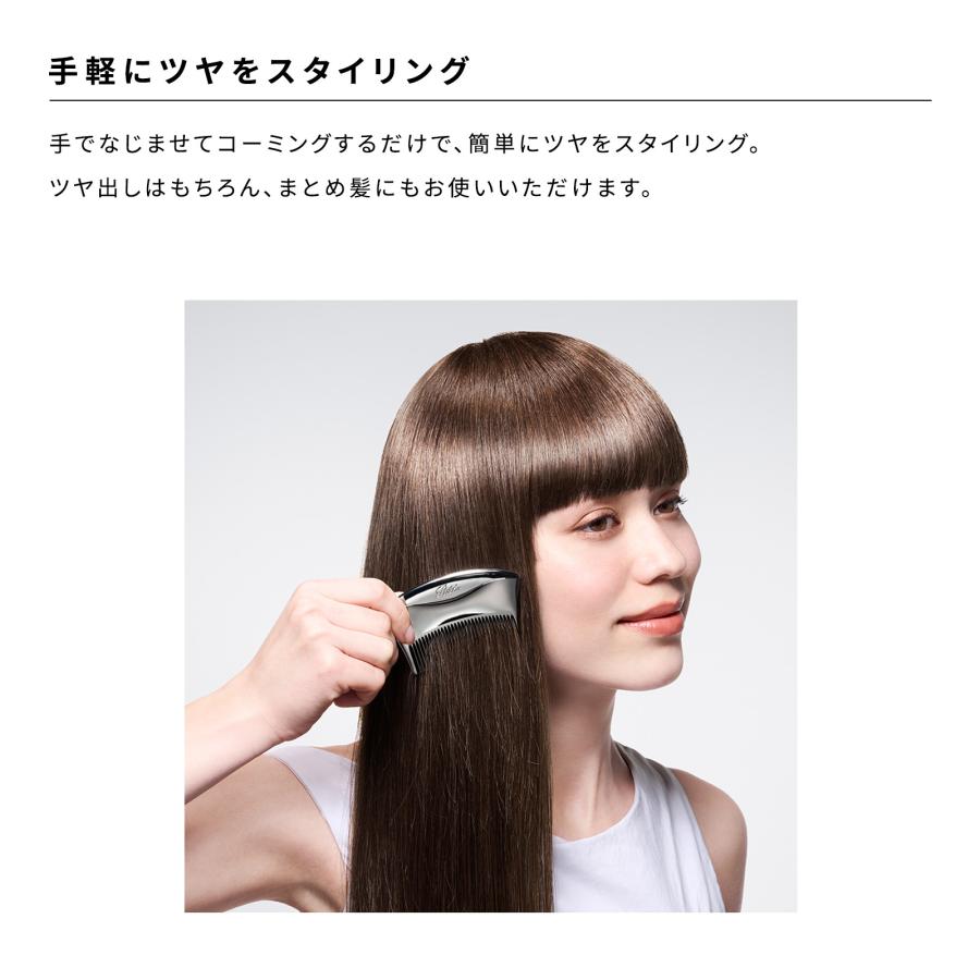 ReFa（リファ） リファツヤロック : MTGYahoo!ショッピング店 - 通販