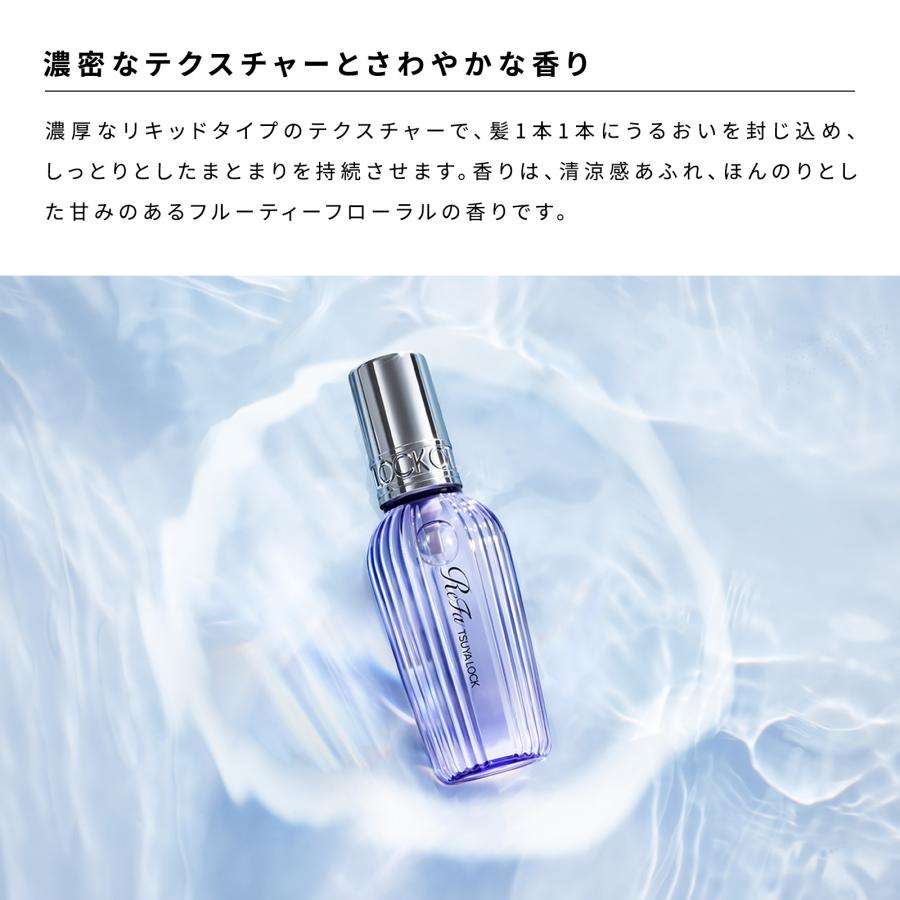 ReFa（リファ） リファツヤロック : MTGYahoo!ショッピング店 - 通販