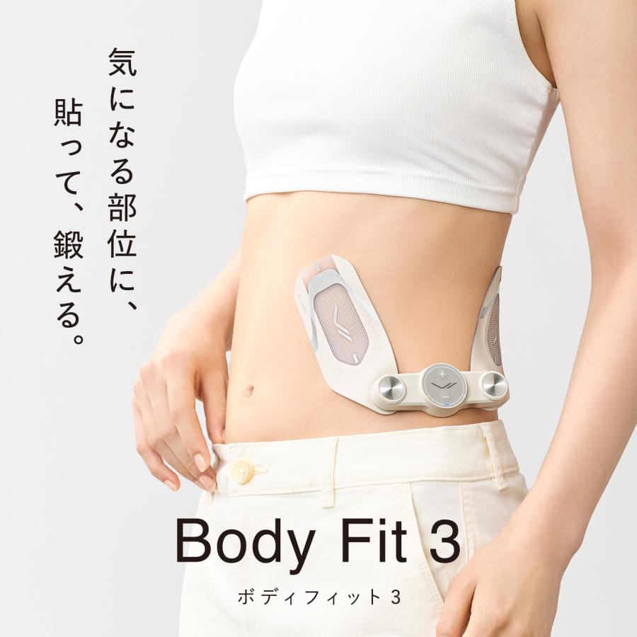 SIXPAD（シックスパッド） 【SIXPAD公式ストア】 新商品 ボディ